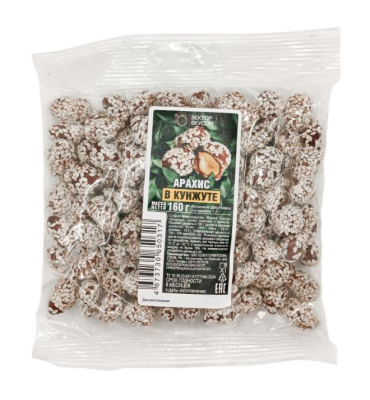 Арахис в кунжуте Векторвкусофф 160г