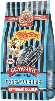 Семечки От Мартина полосатые суперсоленые 250г