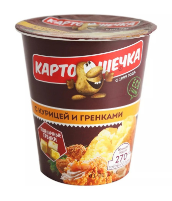 Пюре картофельное б/п Картошечка с курицей/гренками 40г стакан