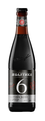 Пиво темное Балтика №6 Портер 0,5л 7% ст/б
