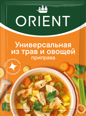 Приправа Зелень для супа нарезанная Ориент 14г