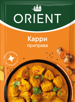 Приправа Карри Ориент 20г
