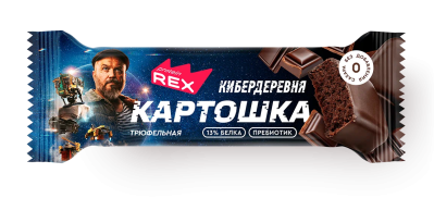 Батончик протеиновый Протеин Рекс Картошка трюфельная 40г