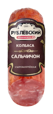 Колбаса с/к Сальчичон Рублевский 350г