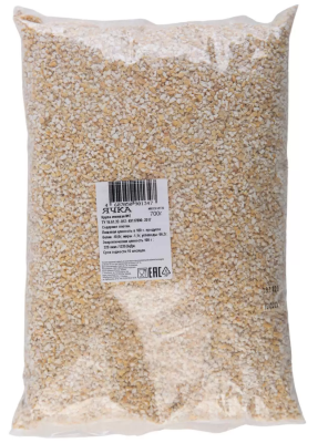 Крупа Ячневая 700г