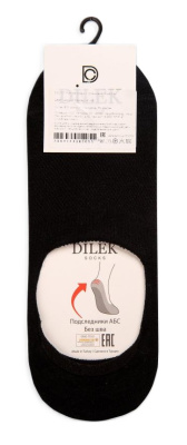 Подследники мужские Dilek силик пятка р.40-46