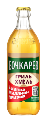 Пиво светлое Бочкарев Гриль и Хмель 0,43л 4,6% ст/б