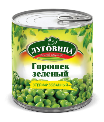 Горошек зеленый Луговица 184г ж/б ключ