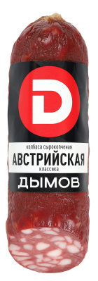 Колбаса с/к Австрийская Дымов 230г
