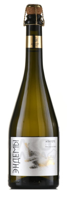 Вино игристое Эндемы Алиготе бел брют 0,75л 10,5-12,5%