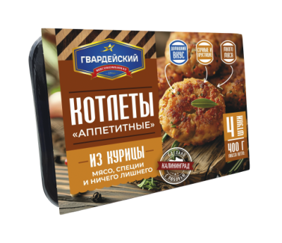 Котлеты Аппетитные Гвардейский МК 400г