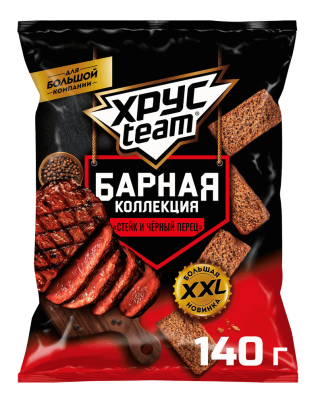 Сухарики ржано-пшеничные Хрустим Барная коллекция Стейк с черным перцем 140г