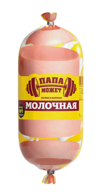 Колбаса вареная Молочная Папа Может 500г