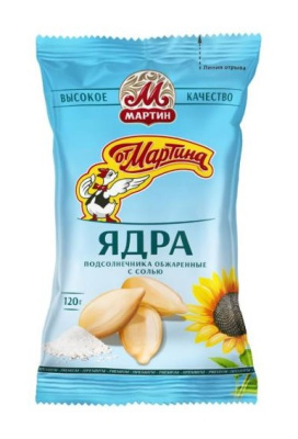 Ядра подсолнечника От Мартина с солью 120г