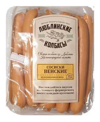 Сосиски Венские н/о в/у ЛП 800г