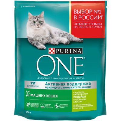 Корм сухой для кошек Пурина Ван Индейка 750г