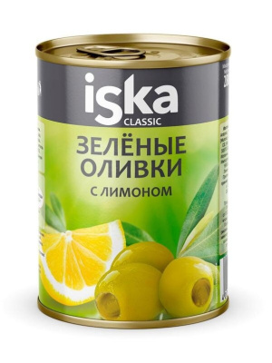 Оливки зеленые с лимоном Иска 175г д/п