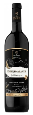 Вино Шато Орхеви Киндзмараули ЗГУ кр п/сл 0,75л 10,5-12%