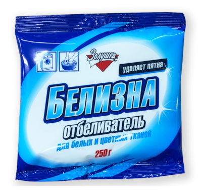 Отбеливатель Золушка Белизна для белых/цветных тканей 250г
