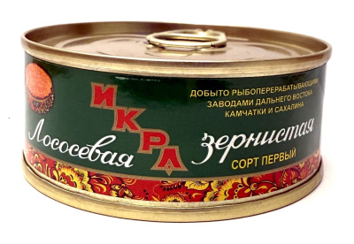 Икра лососевая зернистая горбуши Авистрон 75г ж/б