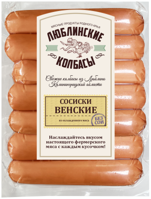 Сосиски Венские н/о в/у  ЛП 400г
