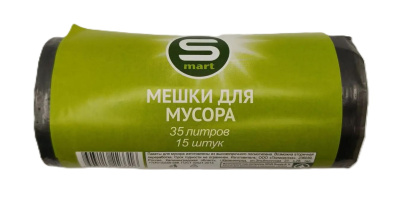 Мешки для мусора Smart 35л 15шт