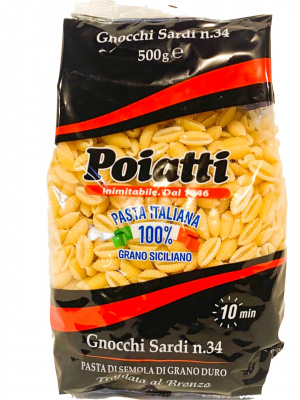 Макар изд Поиатти Гночи Сарди №34 500г