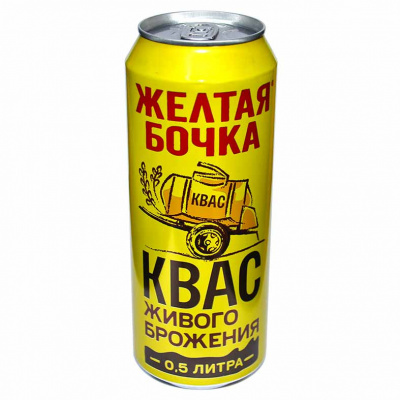 Квас желтая бочка