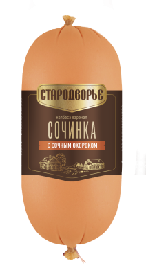 Колбаса вареная Сочинка Стародворье 450г