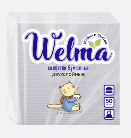 Салфетки бум Велма 2-сл А50 белые