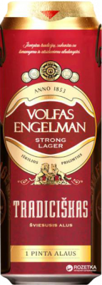 Пиво Volfas Engelman Ipa Купить