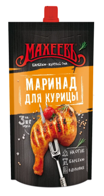 Маринад Махеев для курицы 300г д/п