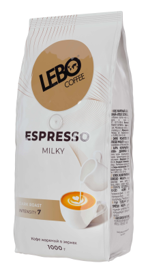 Кофе Лебо Экспрессо Милки жареный зерно 1кг
