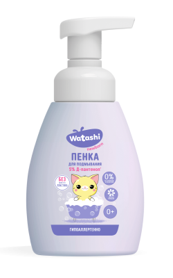Гель Ваташи для подмывания малышей после подгузника 0+ 250мл