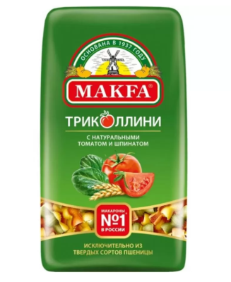 Макароны Макфа Триколлини свитки 450г
