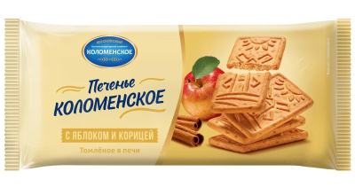 Печенье Коломенское с Яблоком и Корицей 120г