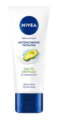 Крем д/рук Нивея 50мл Интенсивное питание