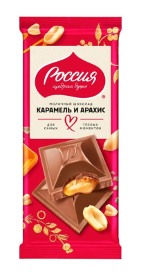 Шоколад Россия Молочный шоколад Карамель/Арахис 75г