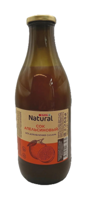 Сок SPAR Natural Апельсин 1л ст/б