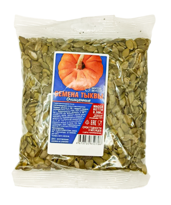 Семена тыквы очищенные Векторвкусофф 300г