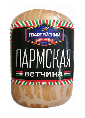 Ветчина Пармская ГМК 350г