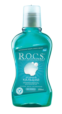 Ополаскиватель для полости рта РОКС Активный кальций 250мл