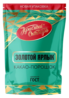Какао Красный октябрь Золотой Ярлык 185г