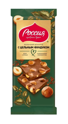 Шоколад Россия молочный с фундуком​ 75г