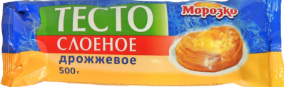 Тесто слоеное дрожжевое Морозко 500г