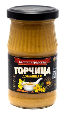 Горчица Калининградская Домашняя 170г