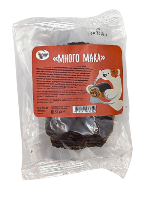 Булочка Много мака РХ 75г