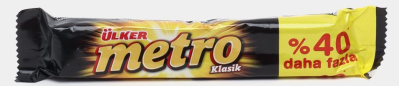 Батончик Улкер Метро Класик шоколадный 50г