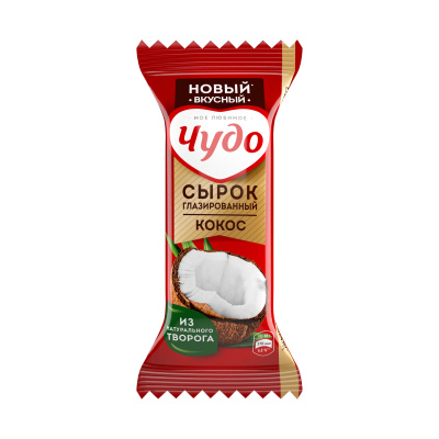 Сырок творожный глазированный Чудо Кокос 28,7% 40г БЗМЖ
