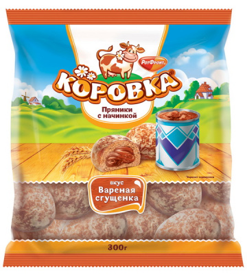 Пряники Коровка вареная сгущенка 300г